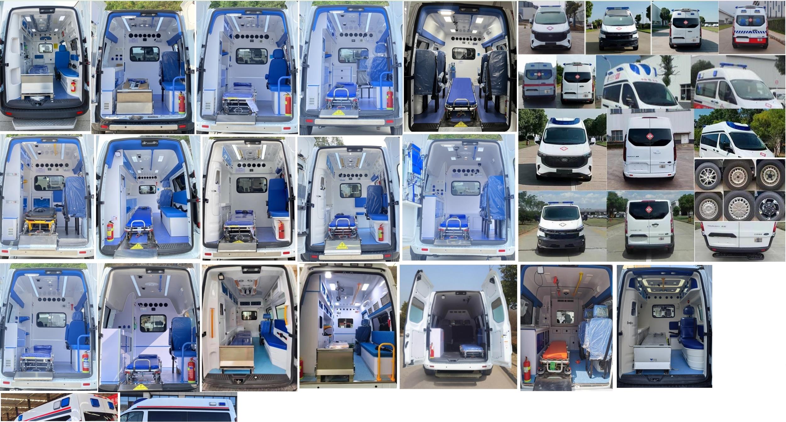 康福佳牌QJM5046XJH-6救護(hù)車公告圖片