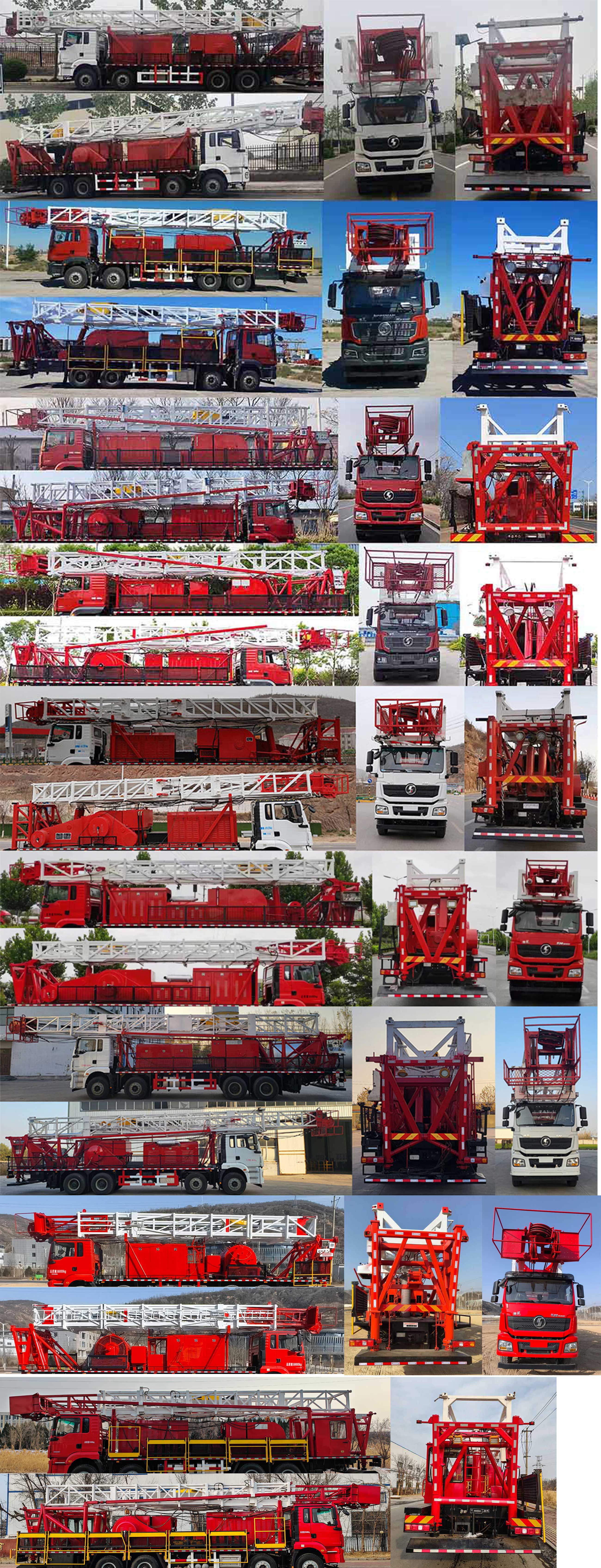 專致牌YZZ5381TXJSX6修井機(jī)公告圖片