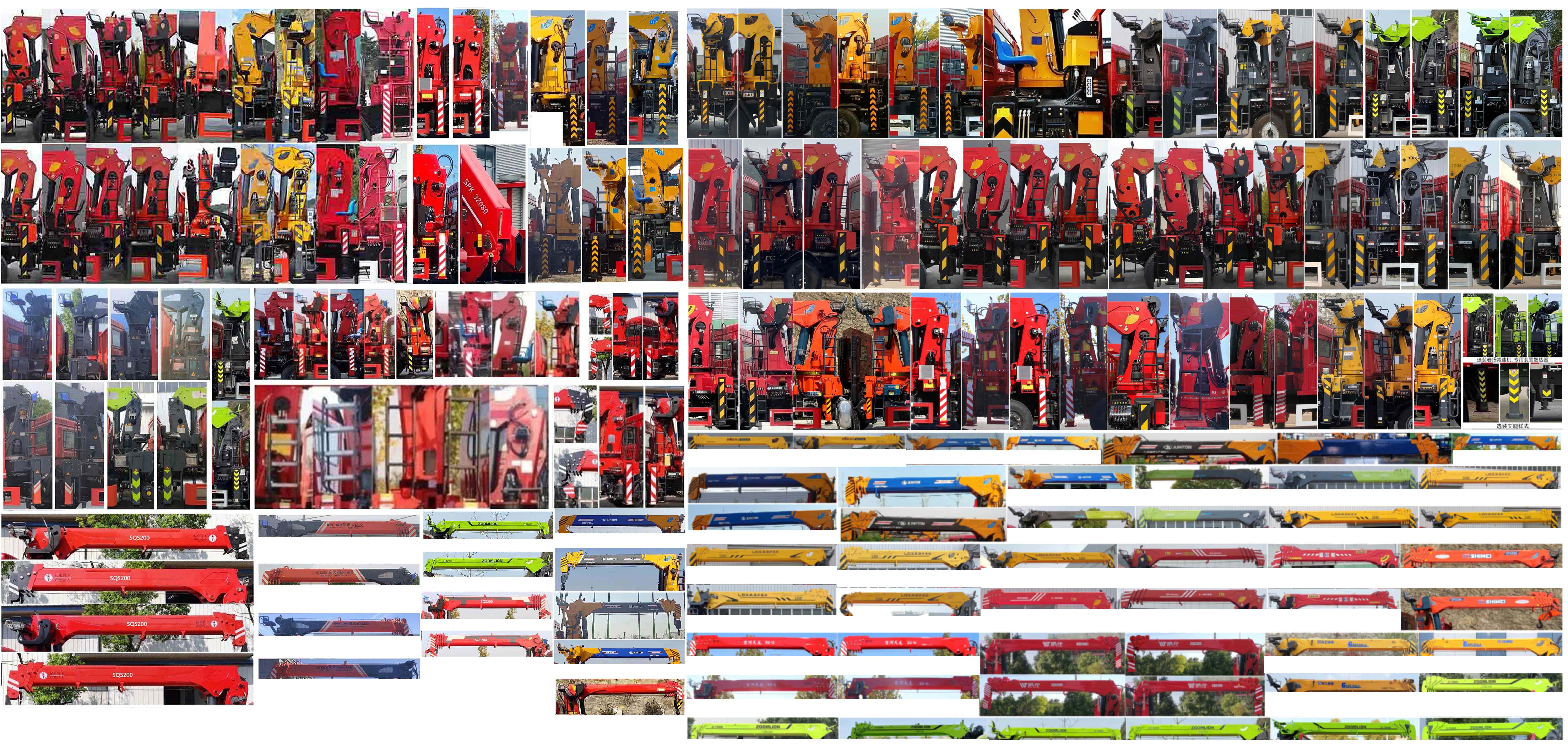 斯太隆牌HZH5180TQZS6清障車(chē)公告圖片