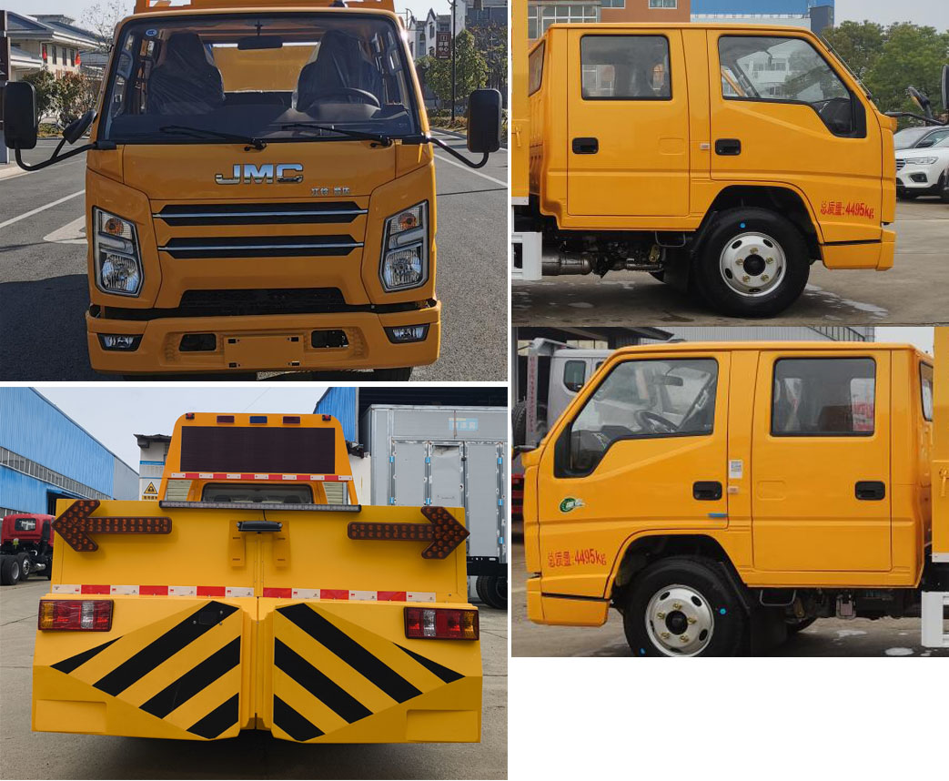 大隨興牌XDY5041TFZJ6防撞緩沖車公告圖片