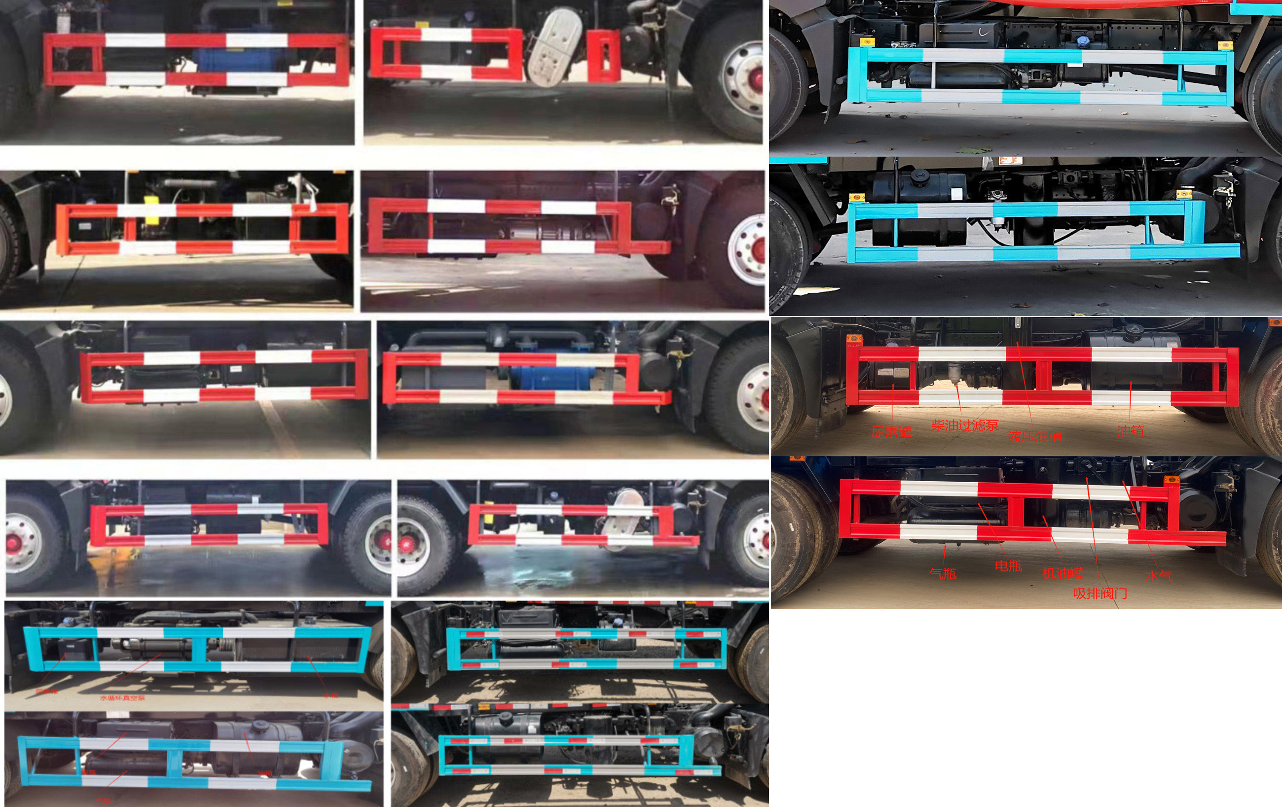 帝宏牌YTH5165GXW6EQ吸污車公告圖片