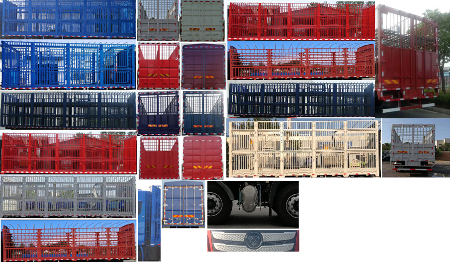 歐曼牌BJ5251CCQY6HPS-01畜禽運輸車公告圖片