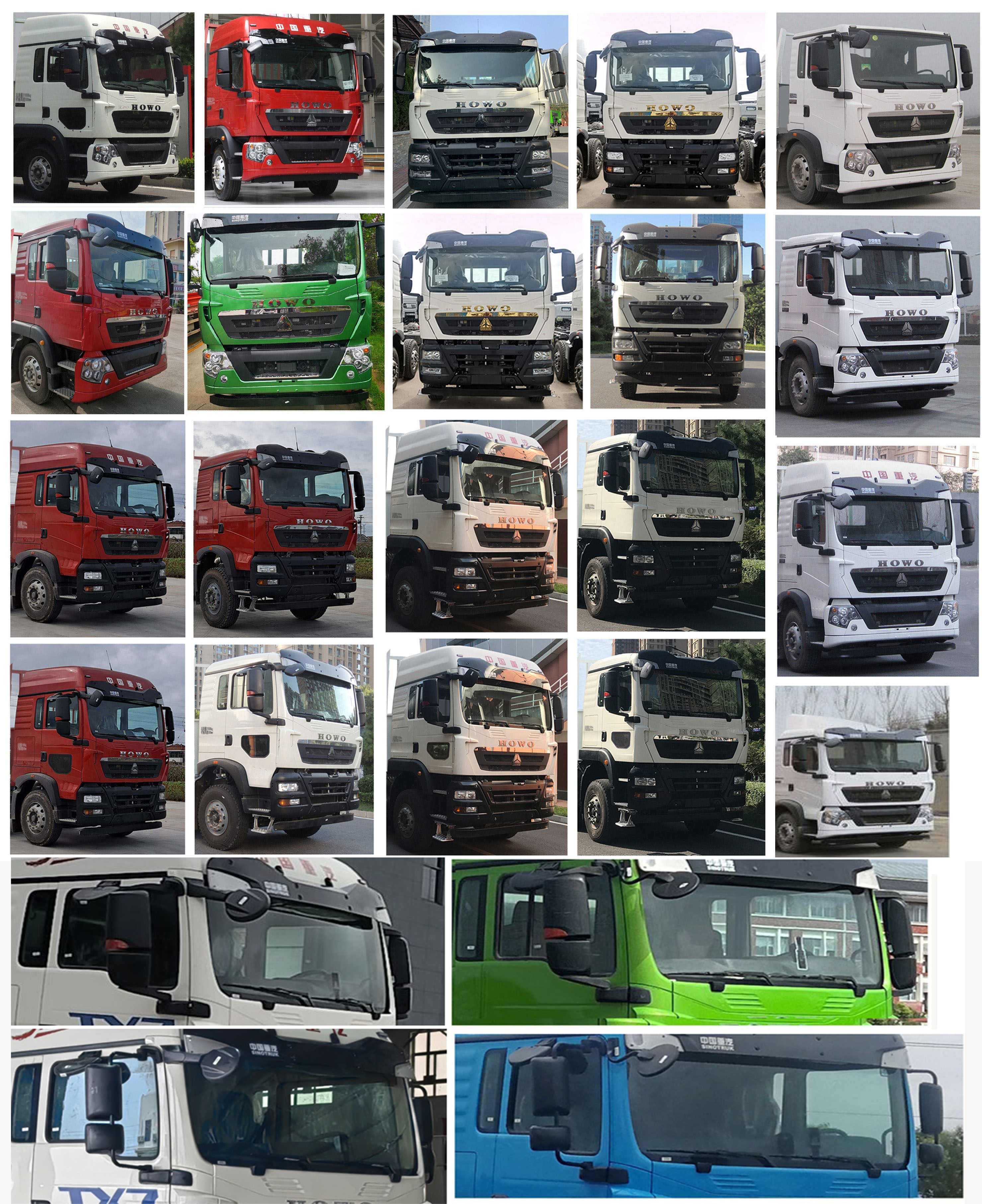 中豫國宇牌ZGY5251GLQ瀝青灑布車公告圖片