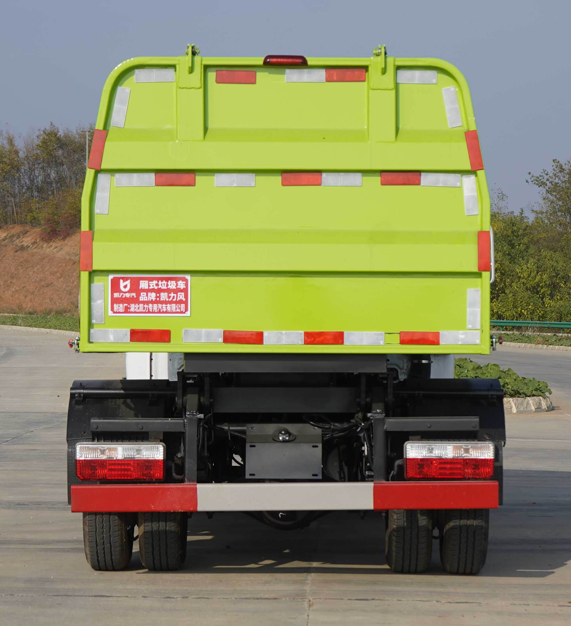 凱力風牌KLF5031ZXLE6廂式垃圾車公告圖片