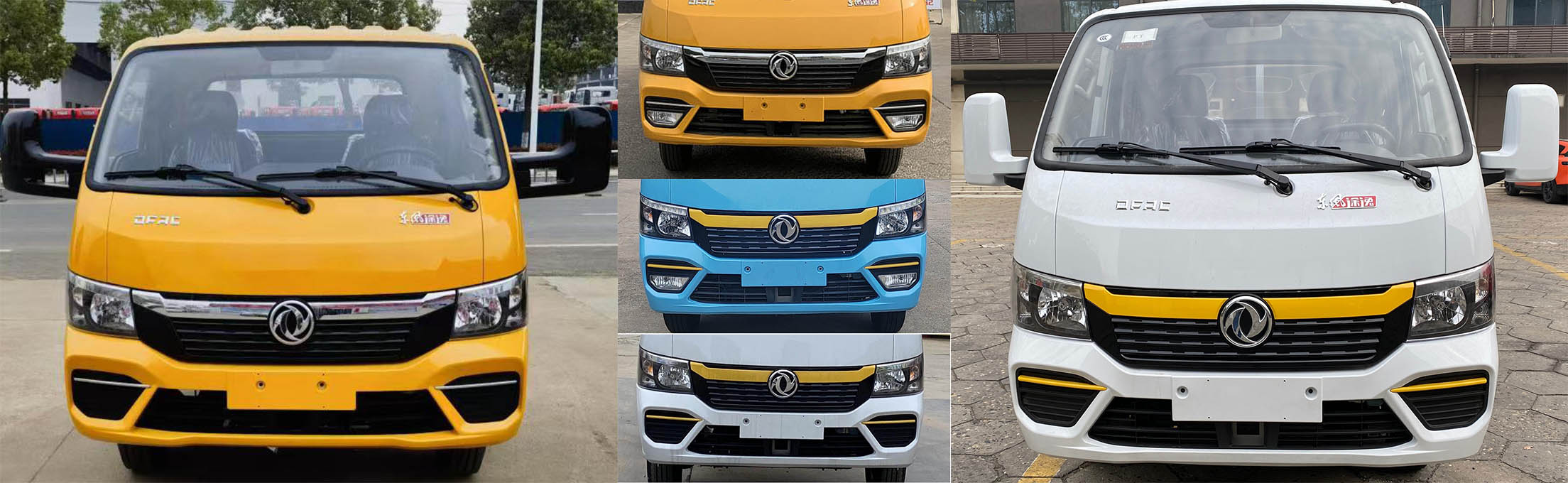 專力牌ZLC5040GQWE6清洗吸污車公告圖片