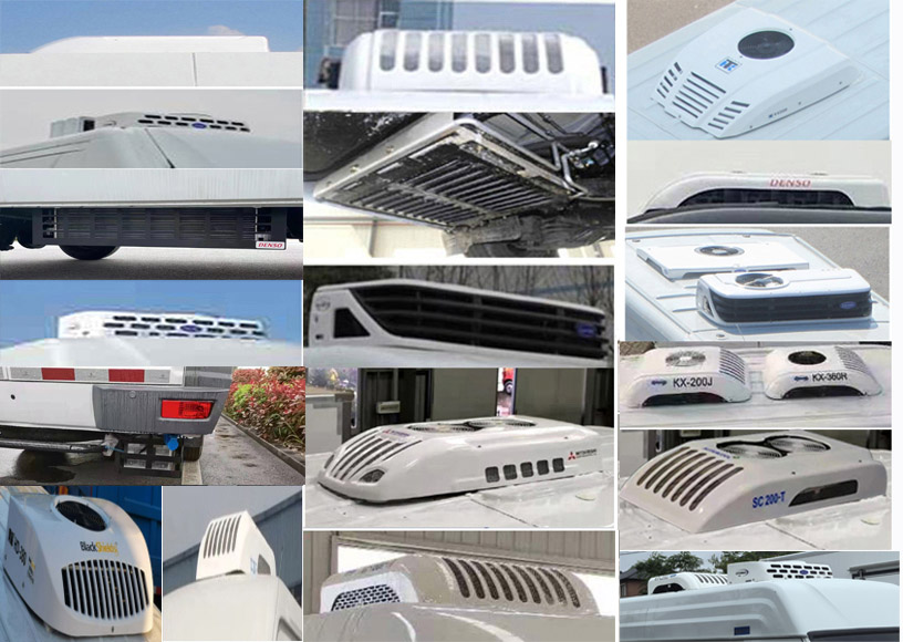 飛球牌ZJL5046XLCN61冷藏車公告圖片