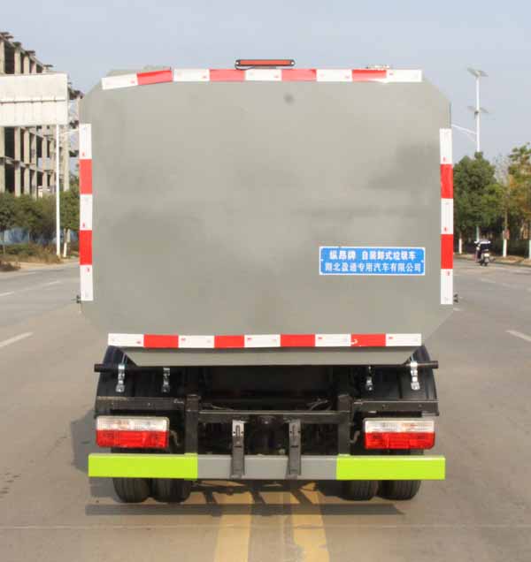 縱昂牌CLT5032ZZZEQ6自裝卸式垃圾車公告圖片