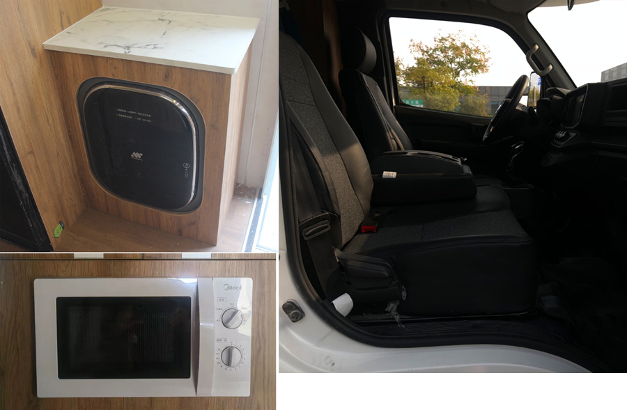 力海通牌HLH5042XLJFD6旅居車公告圖片