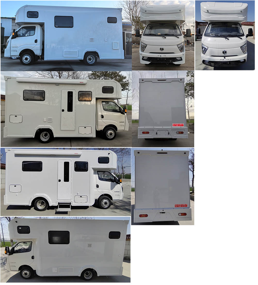 力海通牌HLH5042XLJFD6旅居車公告圖片