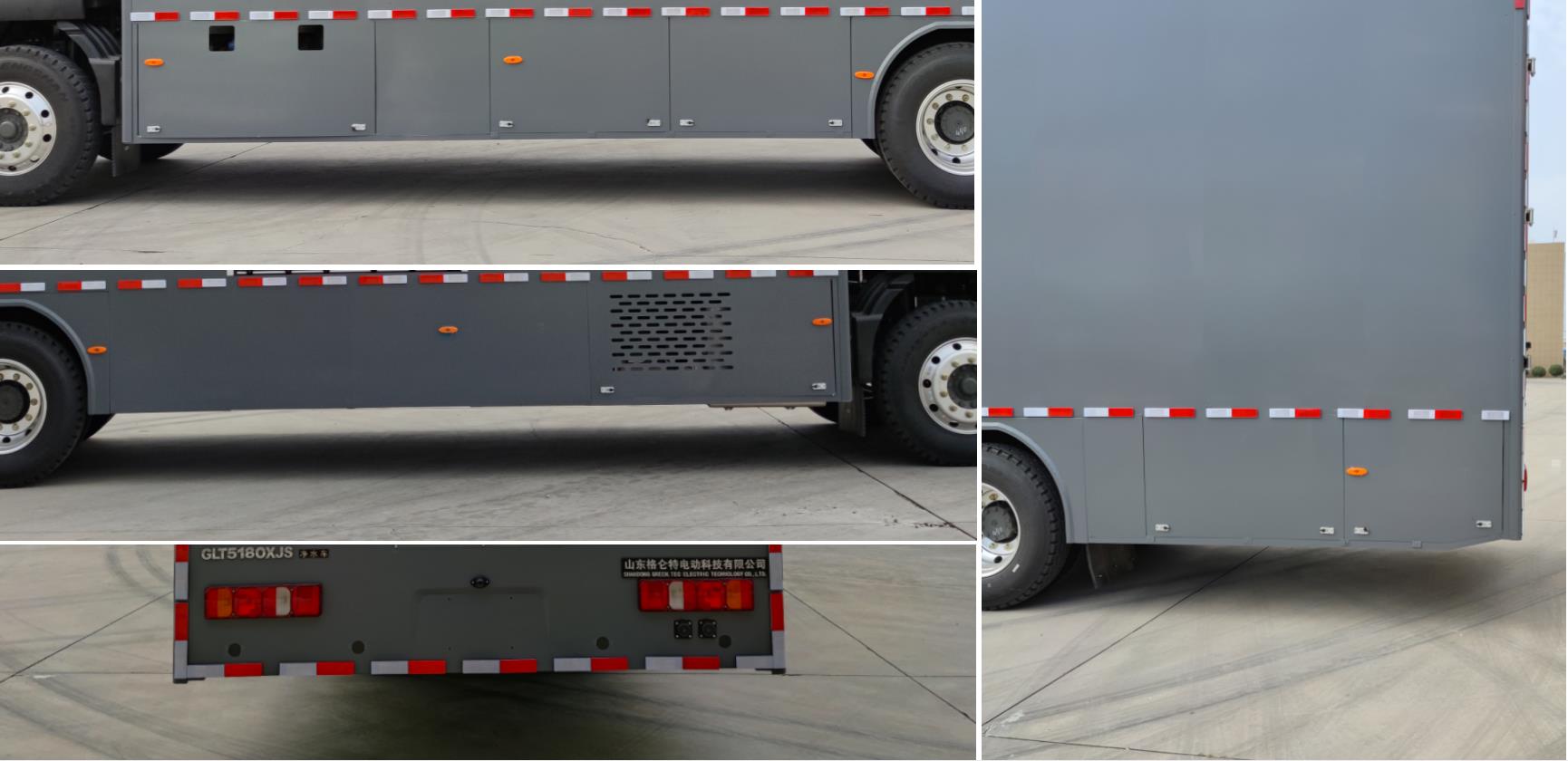 格侖特牌GLT5180XJS凈水車(chē)公告圖片