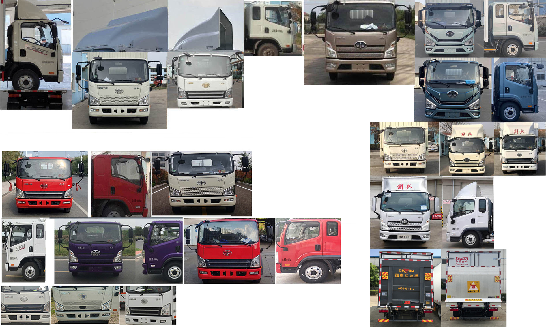 雪蓮冷鏈牌JSC5041XLCXF26冷藏車公告圖片