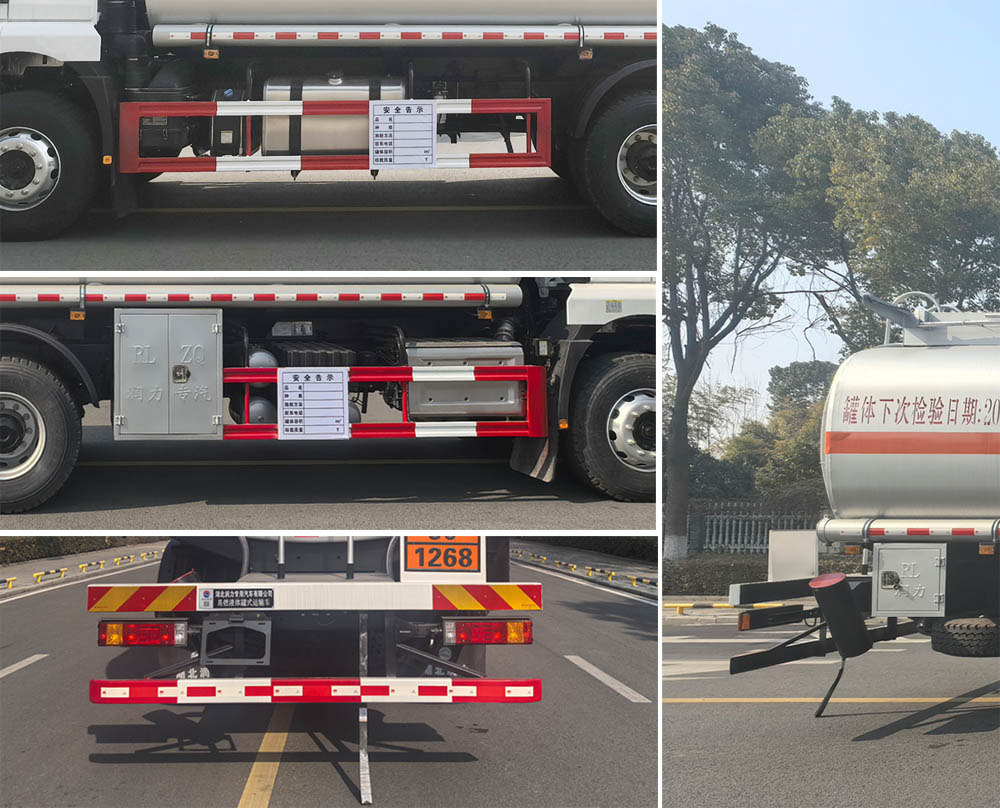 潤知星牌SCS5265GRYSX6易燃液體罐式運輸車公告圖片