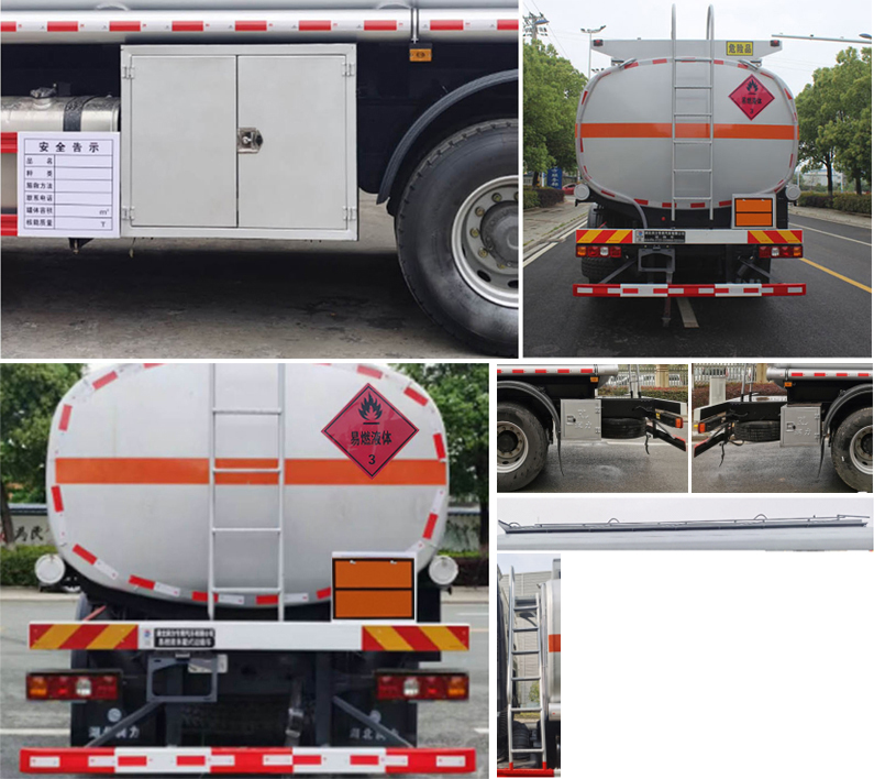 潤知星牌SCS5265GRYSX6易燃液體罐式運輸車公告圖片