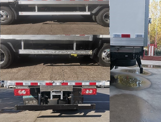 中達凱牌ZDK5040XBW保溫車公告圖片