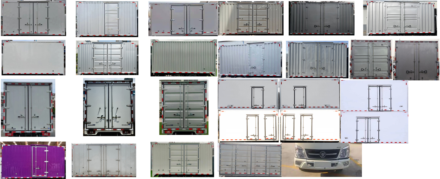 中達凱牌ZDK5040XBW保溫車公告圖片