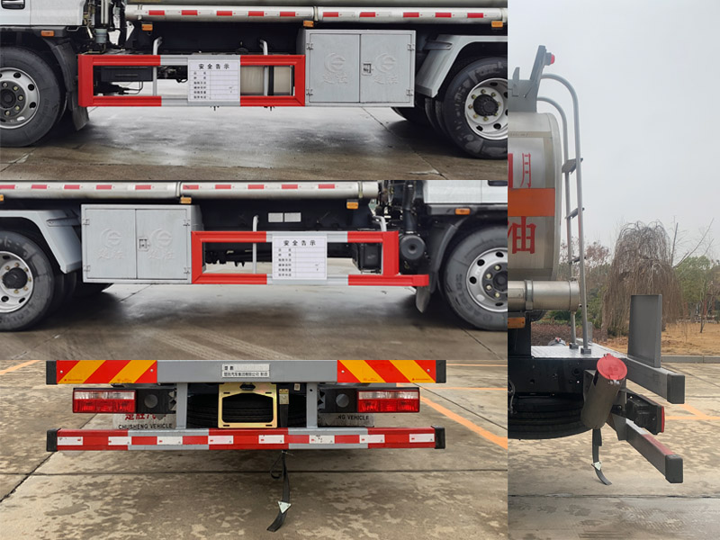 楚勝牌CSC5180GJY6A加油車公告圖片