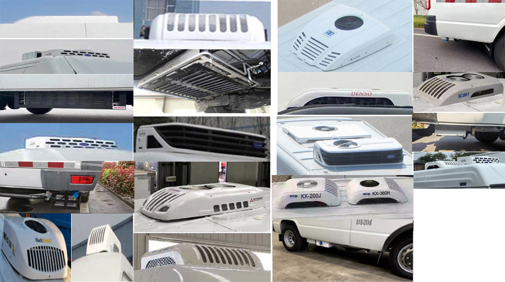 飛球牌ZJL5044XLCN61冷藏車公告圖片