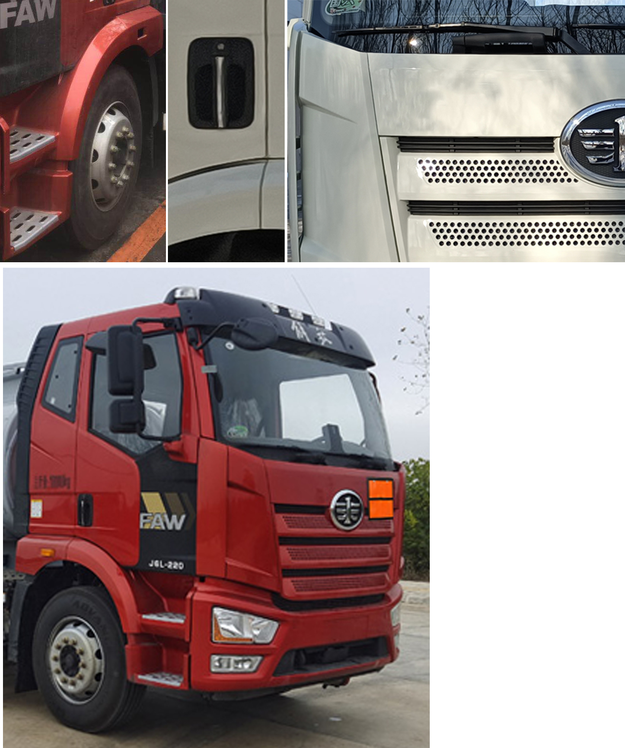 楚勝牌CSC5180GJYC6A加油車公告圖片