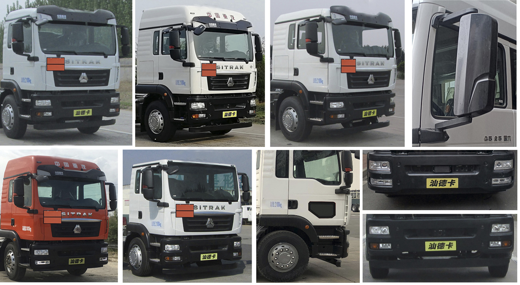 大力牌DLQ5210XYNZZ6煙花爆竹專用運(yùn)輸車公告圖片