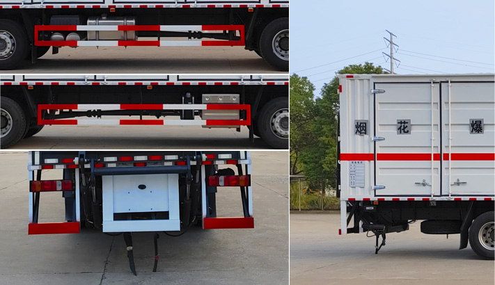 大力牌DLQ5210XYNZZ6煙花爆竹專用運(yùn)輸車公告圖片