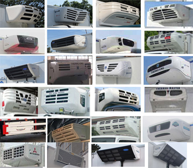 飛球牌ZJL5080XLCQ6冷藏車公告圖片