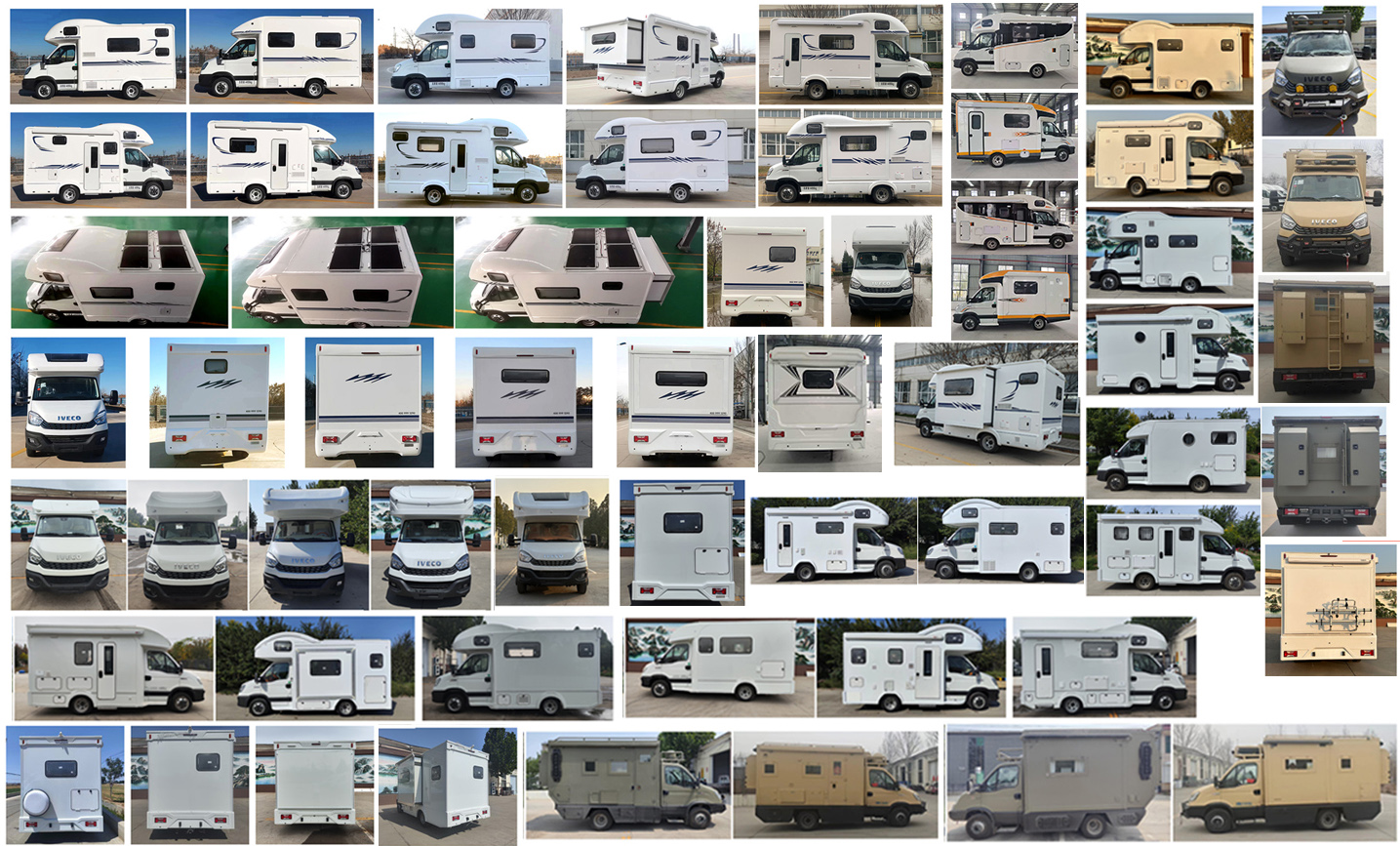 迷野牌MYY5041XLJ旅居車(chē)公告圖片