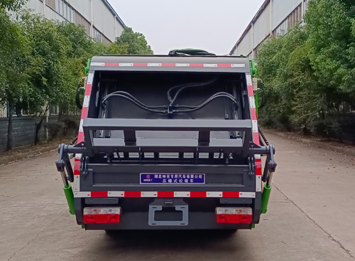 神百重工牌ABC5045ZYSE6壓縮式垃圾車公告圖片
