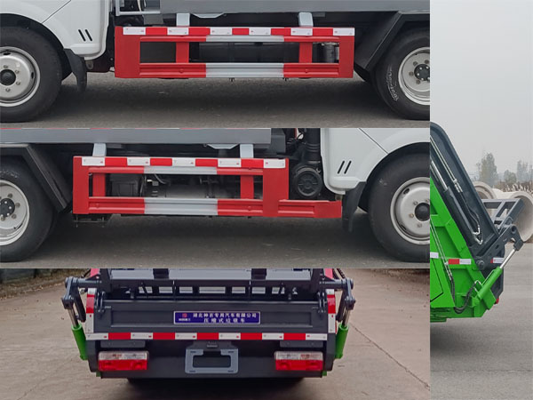神百重工牌ABC5045ZYSE6壓縮式垃圾車公告圖片