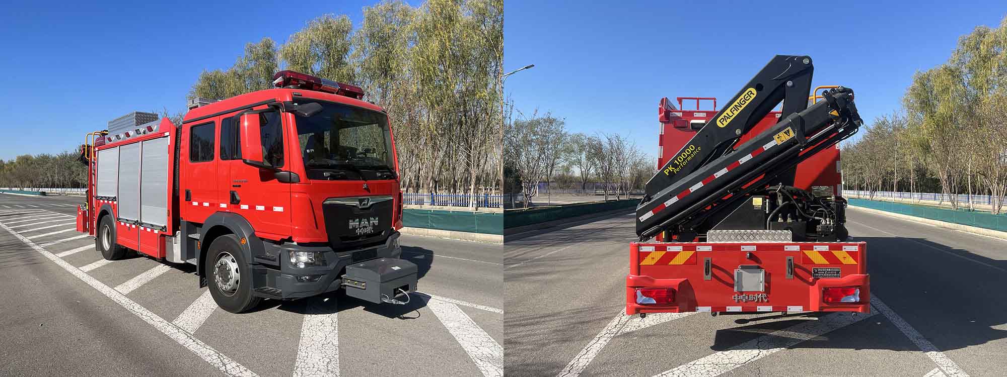 中卓時(shí)代牌ZXF5121TXFJY100/M6搶險(xiǎn)救援消防車公告圖片