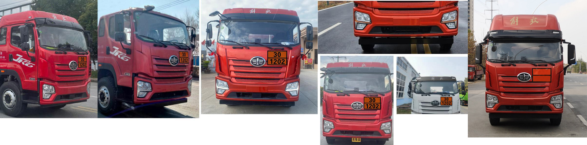 專威牌HTW5325GYYLCC6鋁合金運(yùn)油車公告圖片