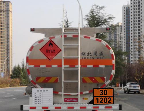 專威牌HTW5325GYYLCC6鋁合金運(yùn)油車公告圖片