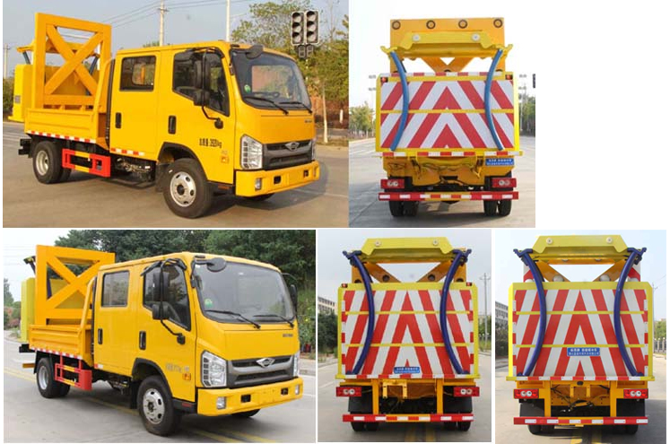 縱昂牌CLT5041TFZBJ6防撞緩沖車公告圖片