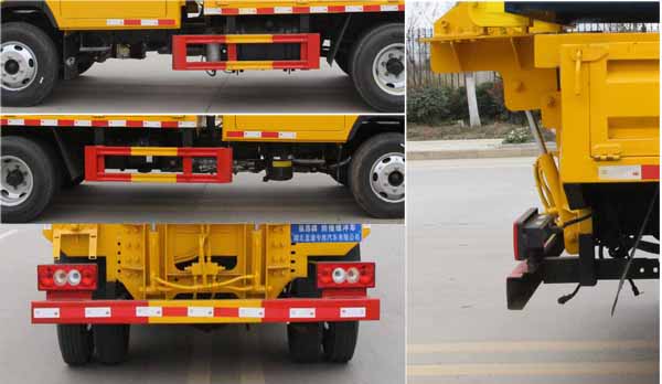 縱昂牌CLT5041TFZBJ6防撞緩沖車公告圖片