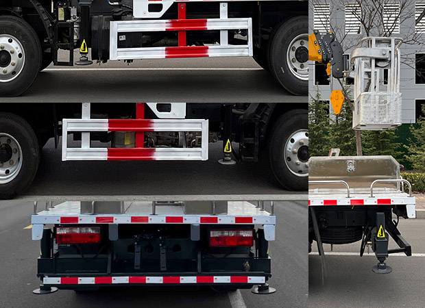 邁德盛牌YAD5043JGKEQ6高空作業(yè)車公告圖片