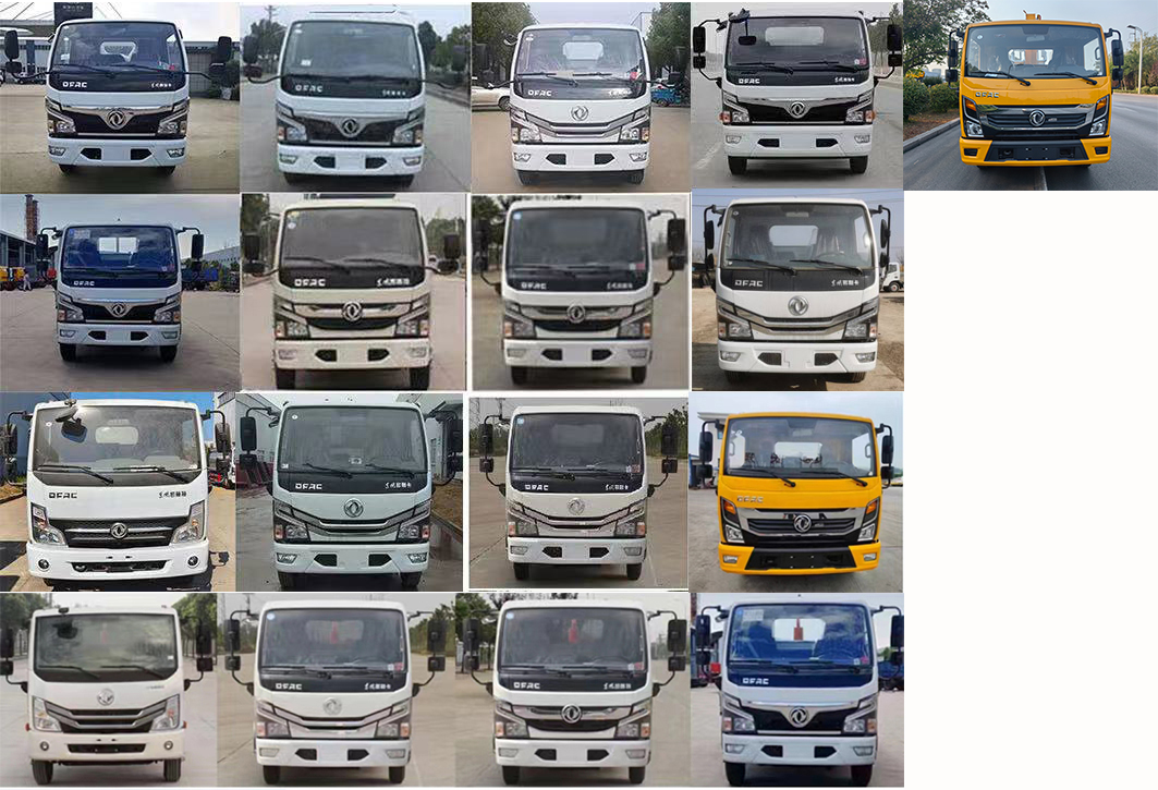 邁德盛牌YAD5043JGKEQ6高空作業(yè)車公告圖片