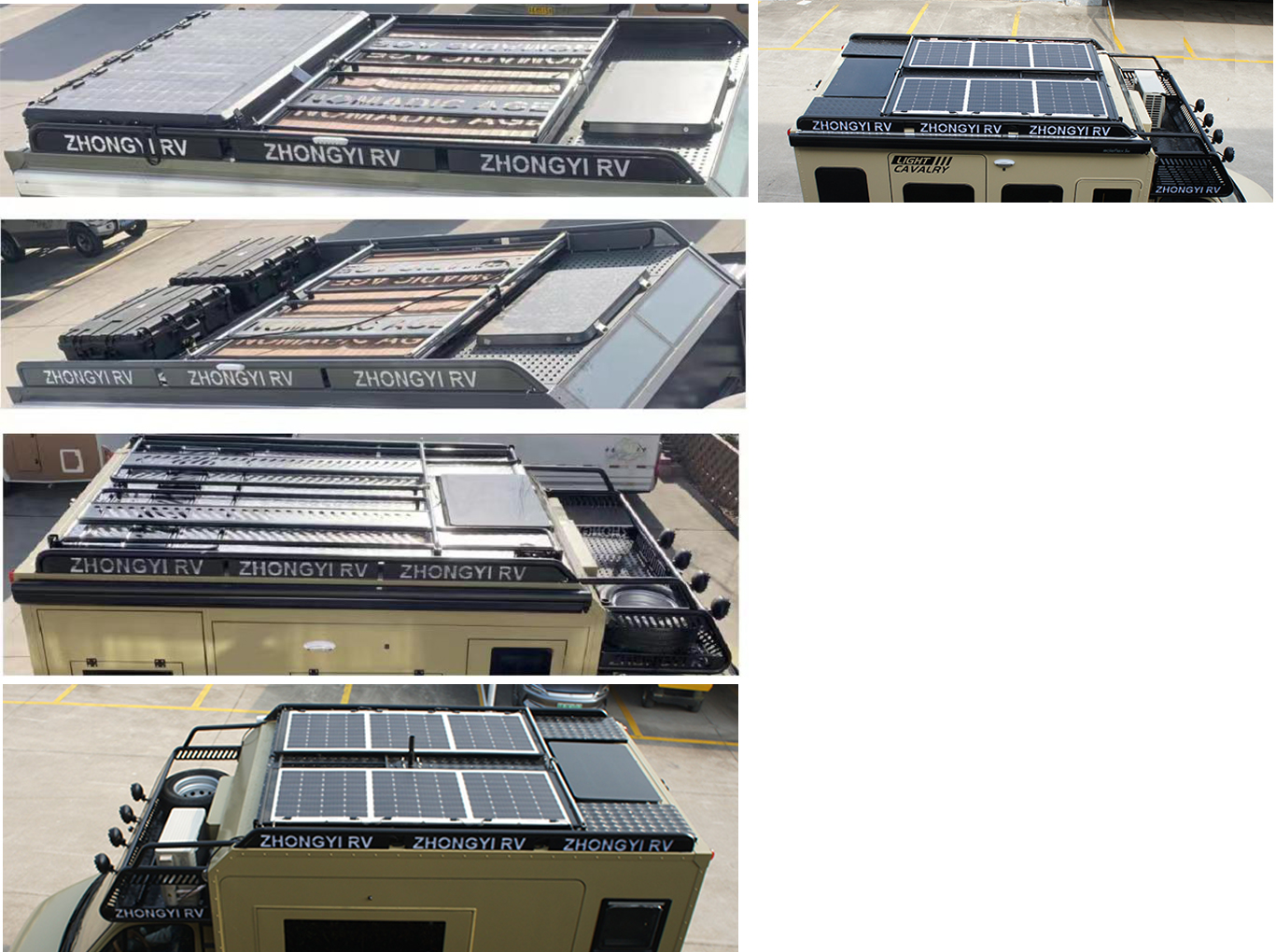 中意牌SZY5065XLJN6旅居車公告圖片