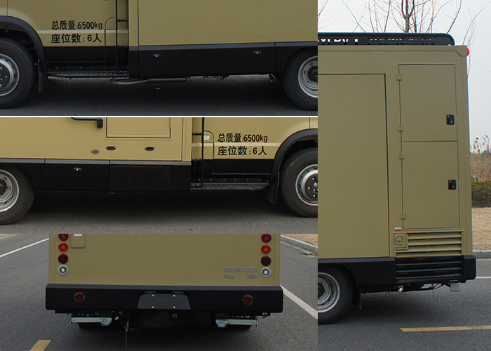 中意牌SZY5065XLJN6旅居車公告圖片