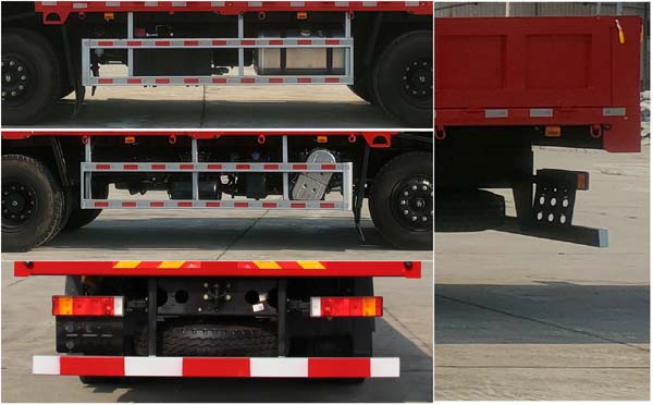 寶路隨車牌ABL5316JSQL6DA隨車起重運輸車公告圖片