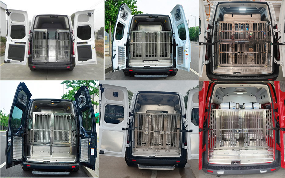 江改牌JX5039XJQZKA6警犬運輸車公告圖片