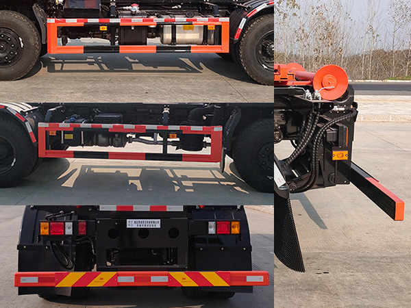 帝王環(huán)衛(wèi)牌HDW5185ZXXBJ6車廂可卸式垃圾車公告圖片