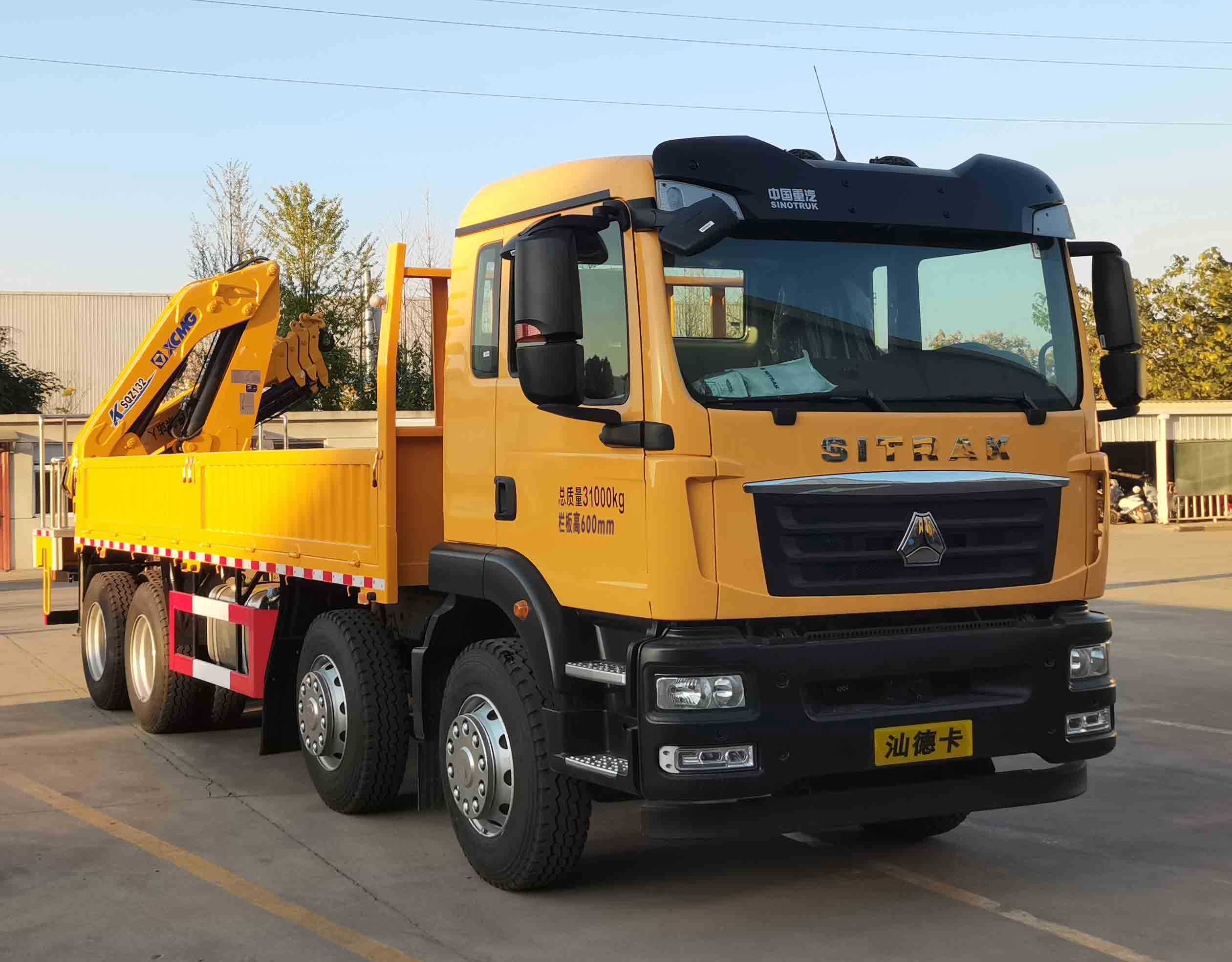 徐工牌XGS5313JJH6計(jì)量檢衡車