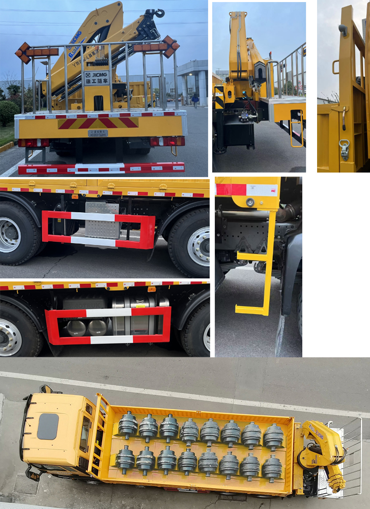 徐工牌XGS5313JJH6計量檢衡車公告圖片