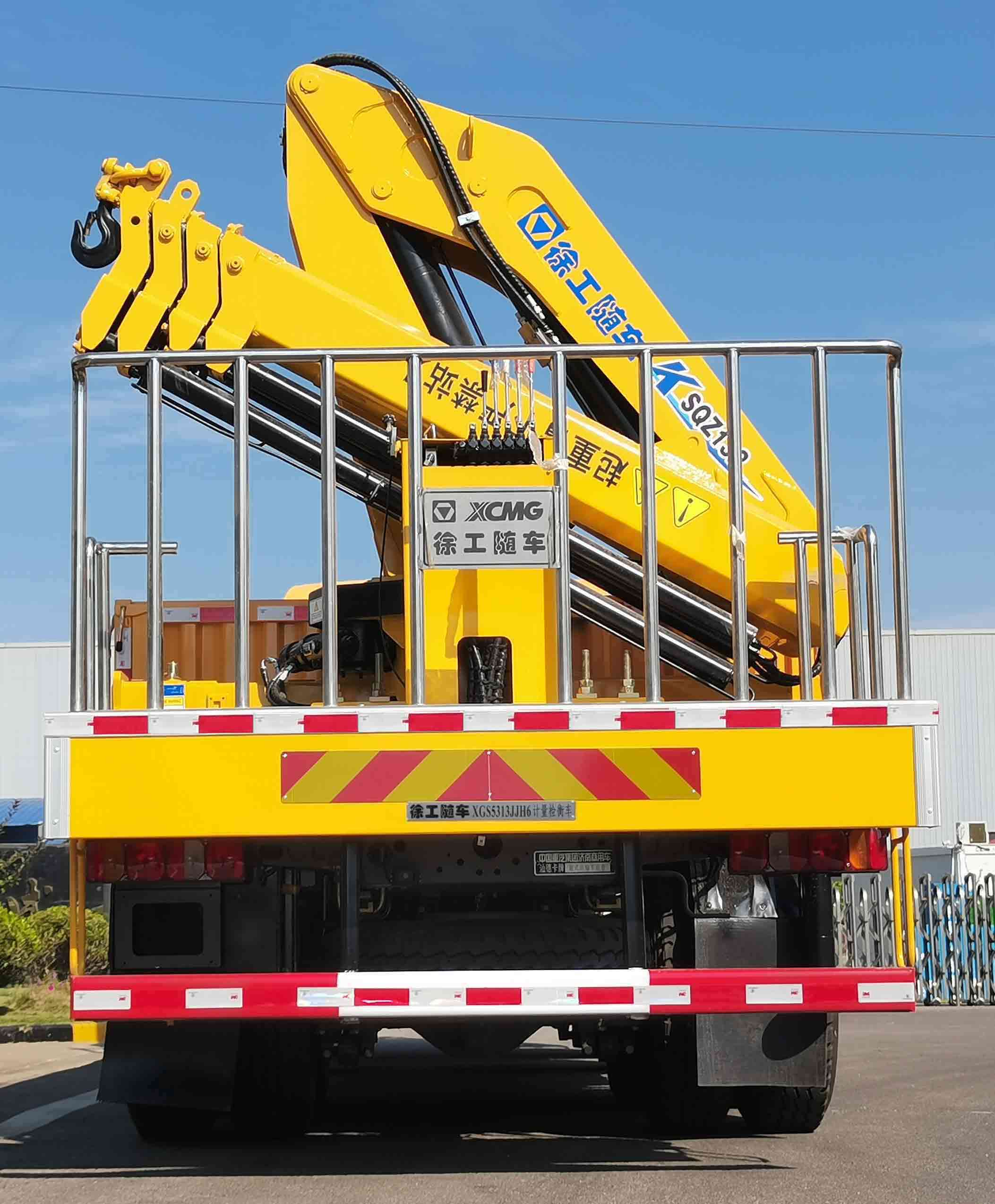 徐工牌XGS5313JJH6計量檢衡車公告圖片
