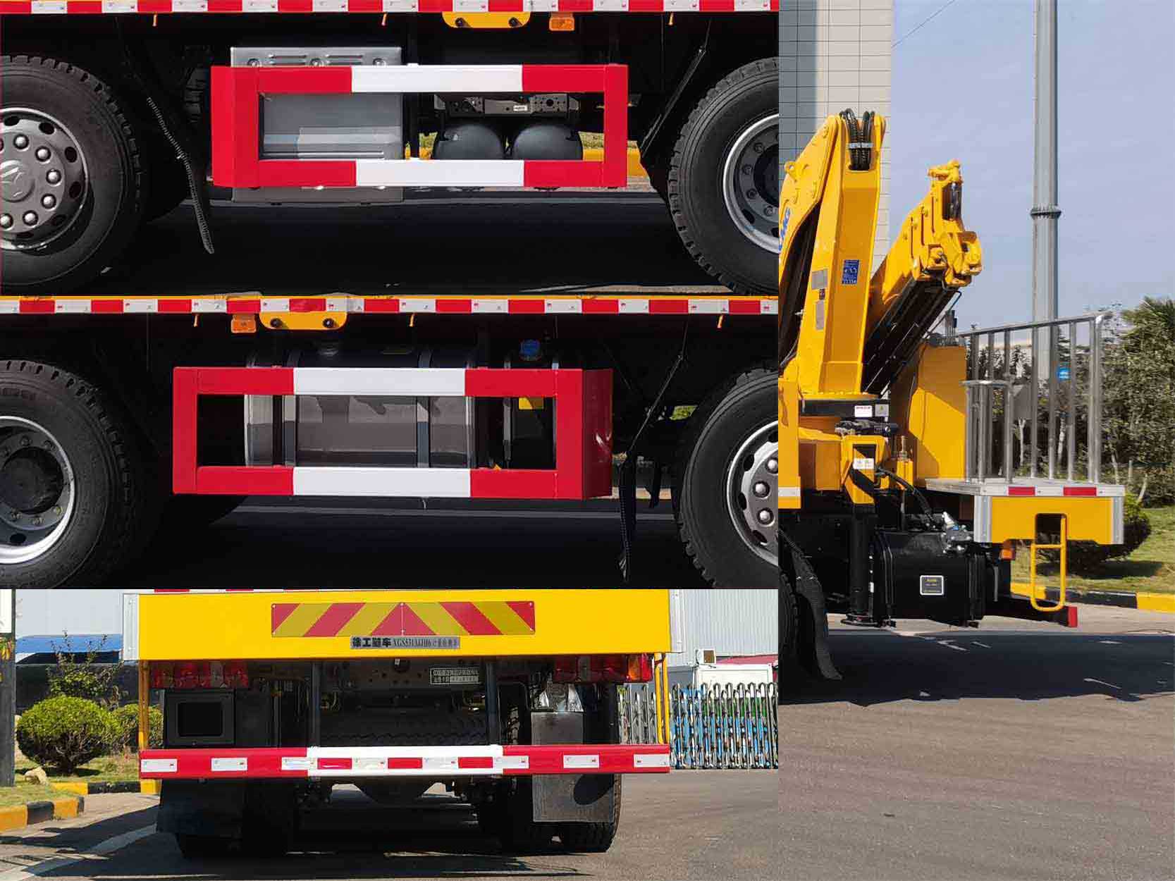 徐工牌XGS5313JJH6計量檢衡車公告圖片