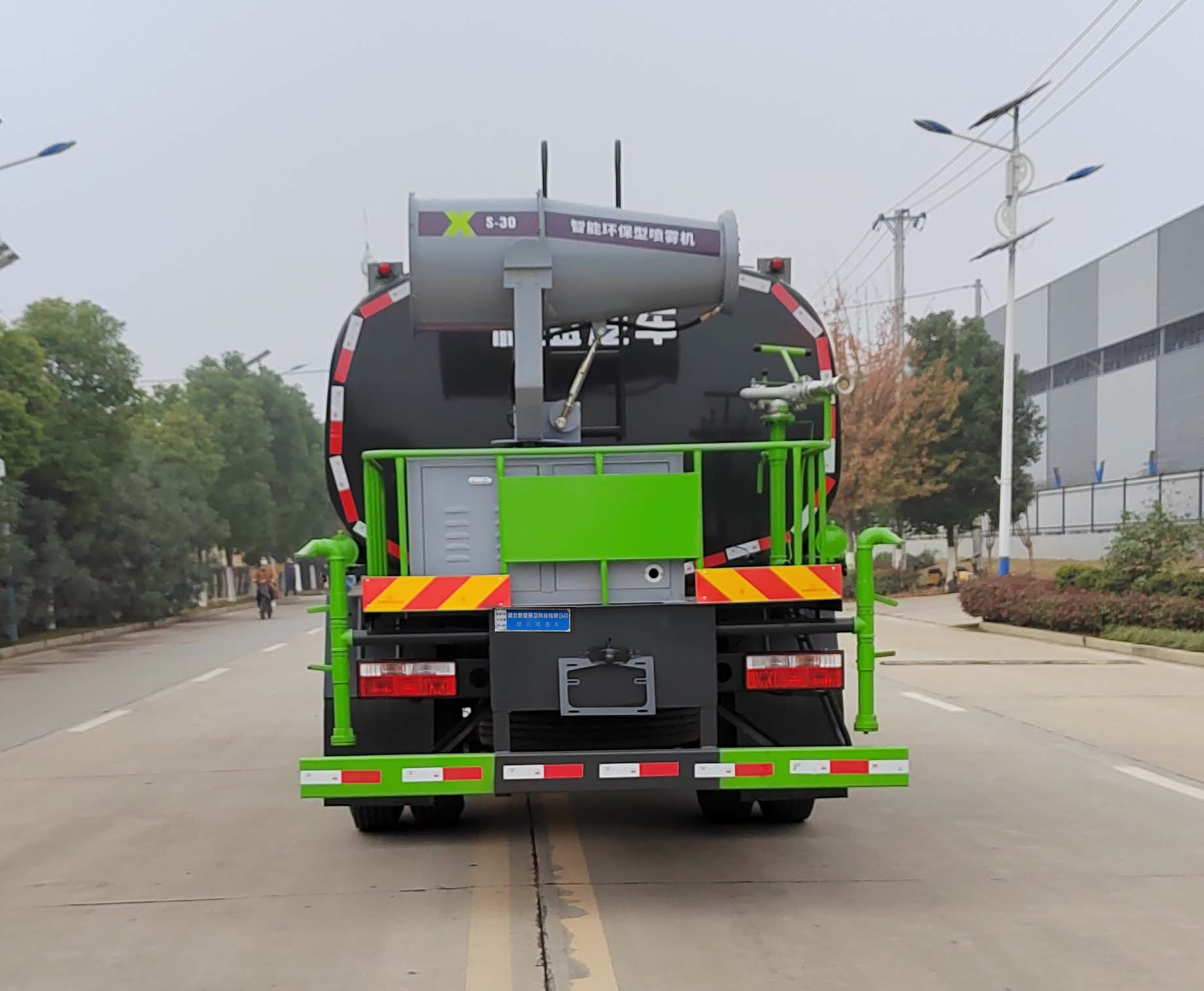 元年牌XSH5160GPSE綠化噴灑車公告圖片