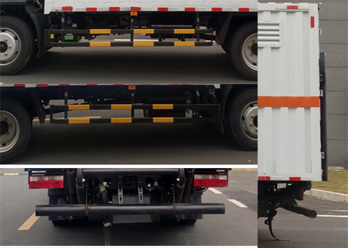 襄鑫鼎牌XDV5125XRYE6易燃液體廂式運輸車公告圖片