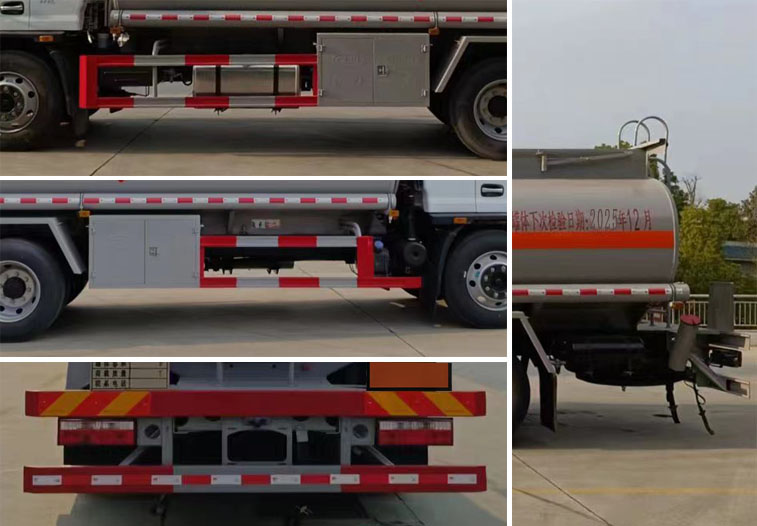 程力牌CL5181GYY6BWG運(yùn)油車公告圖片