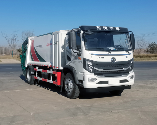 衡霸牌YYD5121ZYSDBEV純電動(dòng)壓縮式垃圾車公告圖片