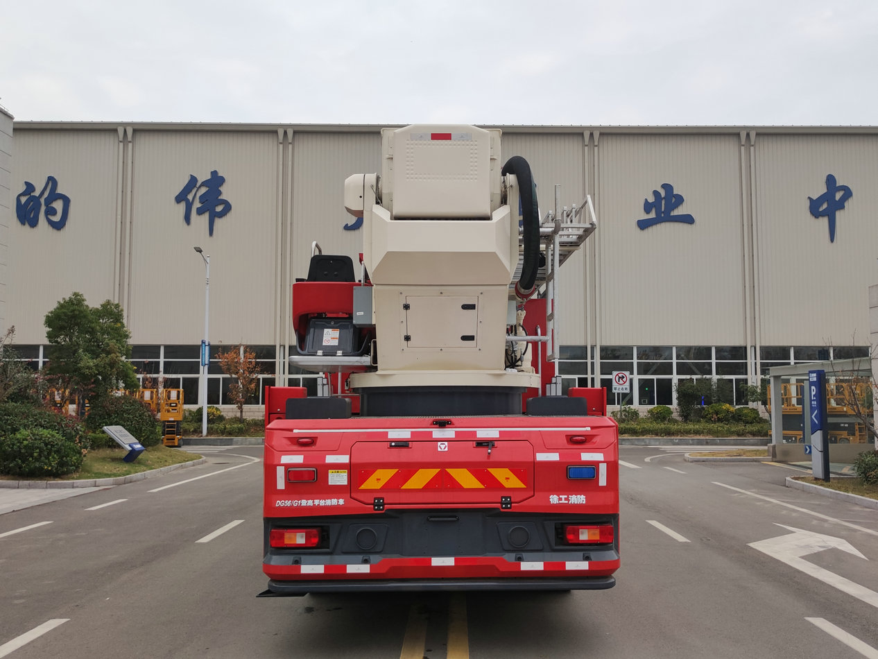 徐工牌XGF5431JXFDG56/G1登高平臺(tái)消防車公告圖片