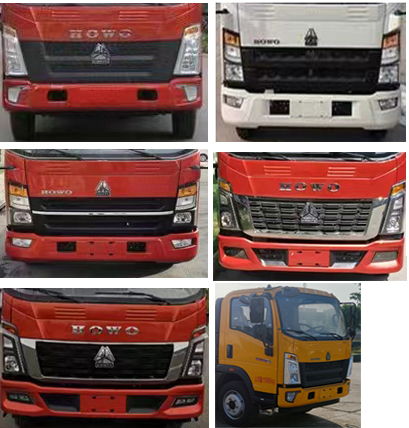 齊東方牌CLD5120TFZZZ6防撞緩沖車(chē)公告圖片